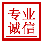 镜湖区管道清理